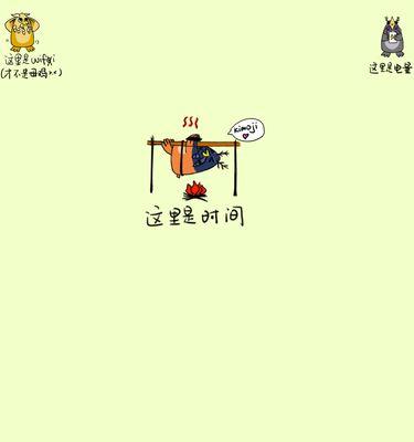 手机如何锁定魔兽世界账号？