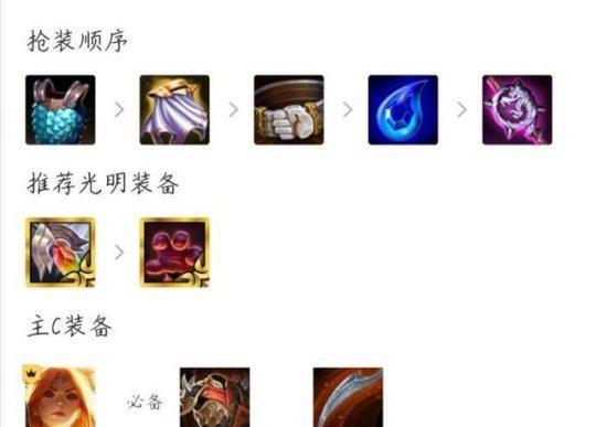 英雄联盟火花攻速上限怎么提升？提升方法有哪些？