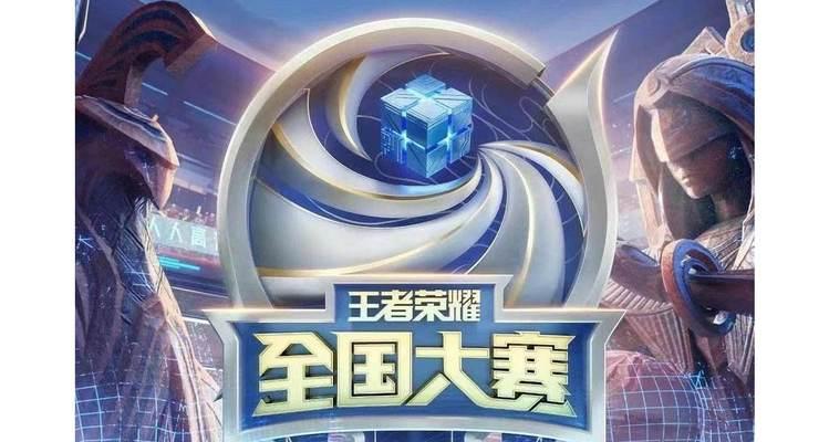 王者荣耀竞赛的原因是什么？如何提高竞赛表现？