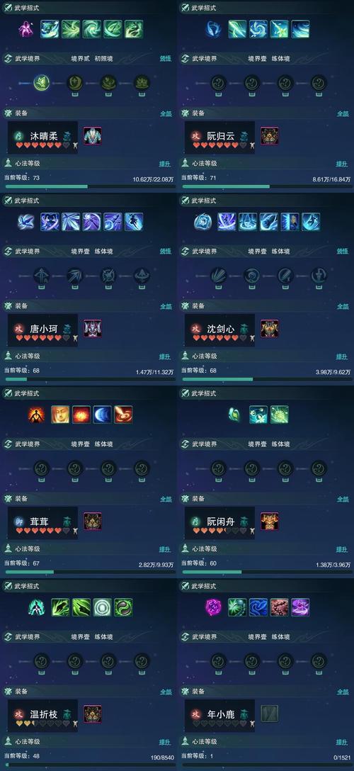 聪明宝贝在英雄联盟中如何获得？获得聪明宝贝的方法是什么？