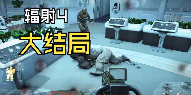 辐射4中如何触发英克雷任务？任务流程是什么？