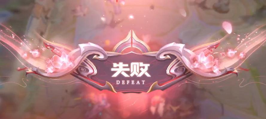 苹果手机无法更新王者荣耀的原因？