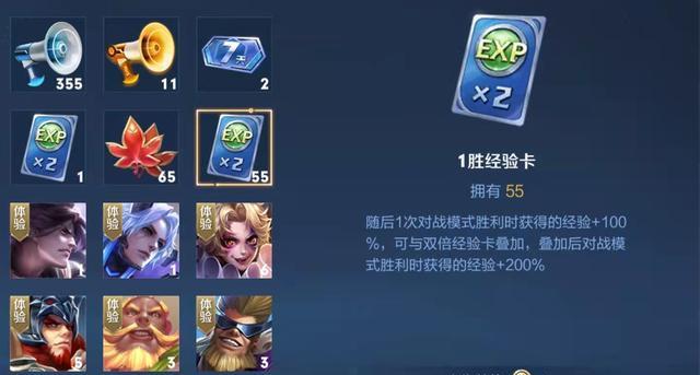 王者荣耀中的经验兵是什么？如何有效利用经验兵？