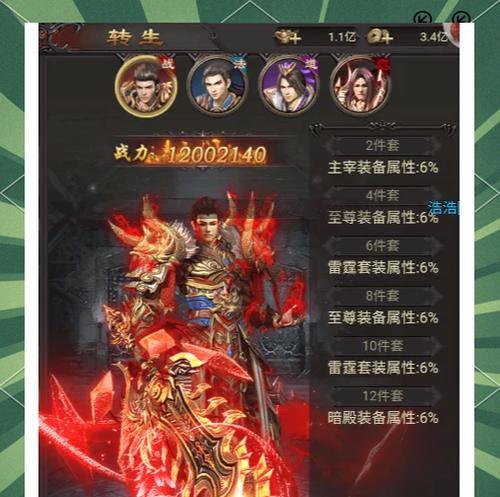 霸业模式在魔兽世界中有哪些技巧？