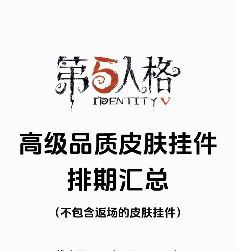 燃烧之眼任务在魔兽世界中如何接取？