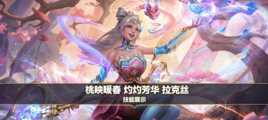 四月联盟手游将推出哪些新英雄？他们的特点是什么？
