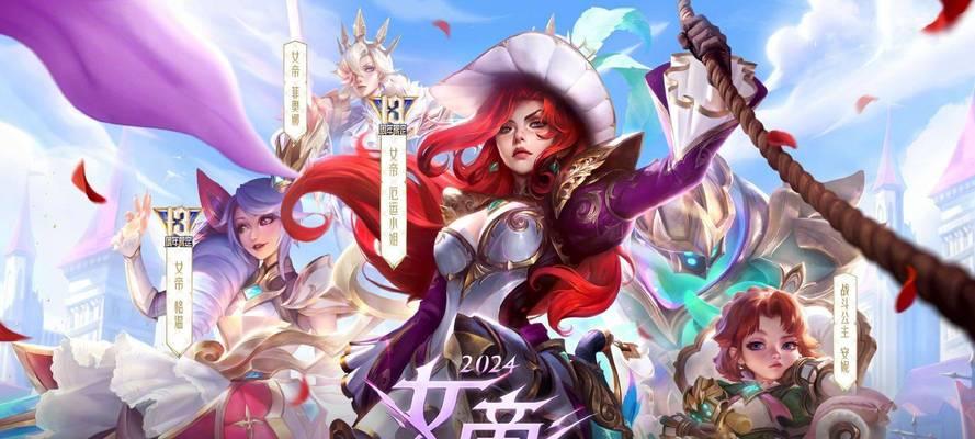 英雄联盟无限乱斗与其他模式有什么区别？无限乱斗的特点是什么？