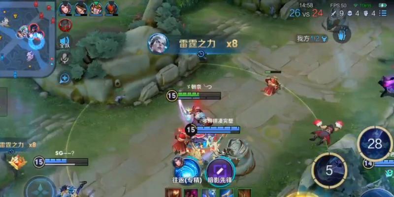 触发英雄联盟雷霆的条件是什么？