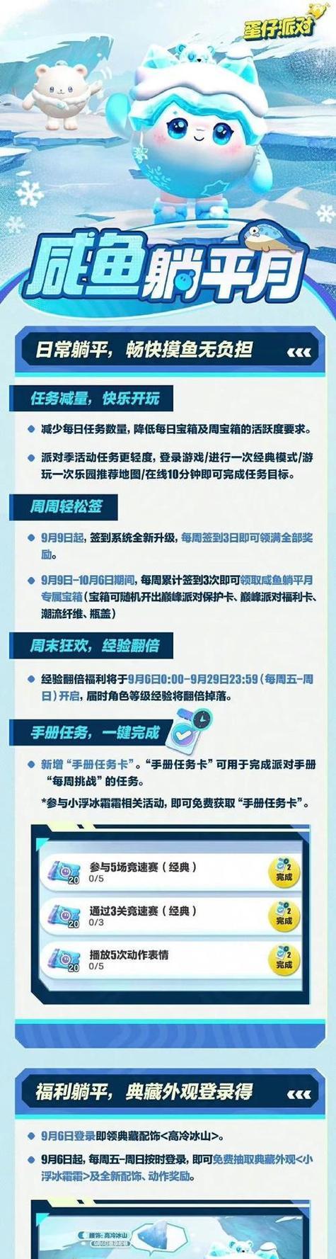 英雄联盟掘墓人皮肤的获取方式是什么？