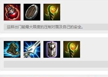 英雄联盟掘墓人皮肤的获取方式是什么？