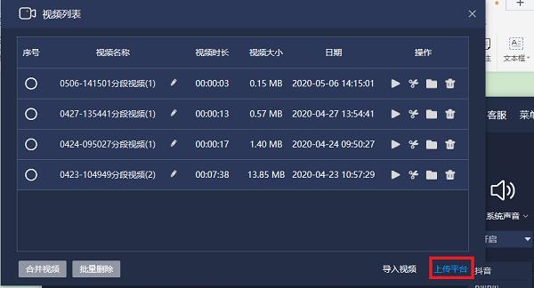 英雄联盟自动录制关闭方法？如何管理游戏录像？