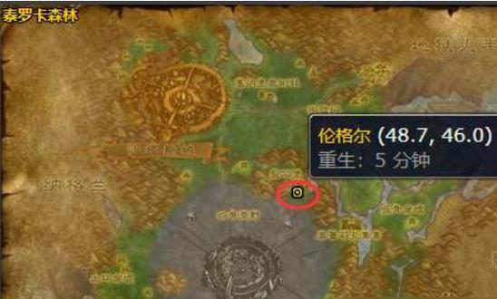 魔兽世界配方如何获得？获得配方有什么方法？