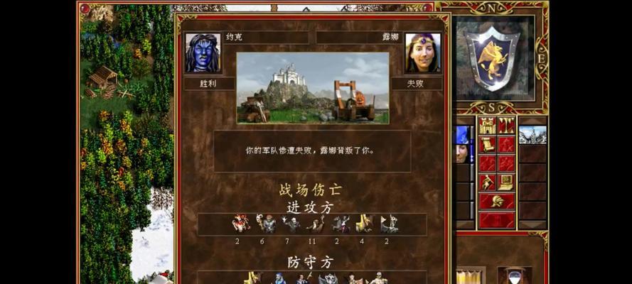 附近敌人图标变小的设置方法是什么？如何调整敌人的显示大小？