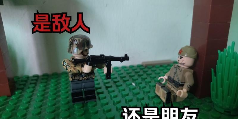 附近敌人图标变小的设置方法是什么？如何调整敌人的显示大小？