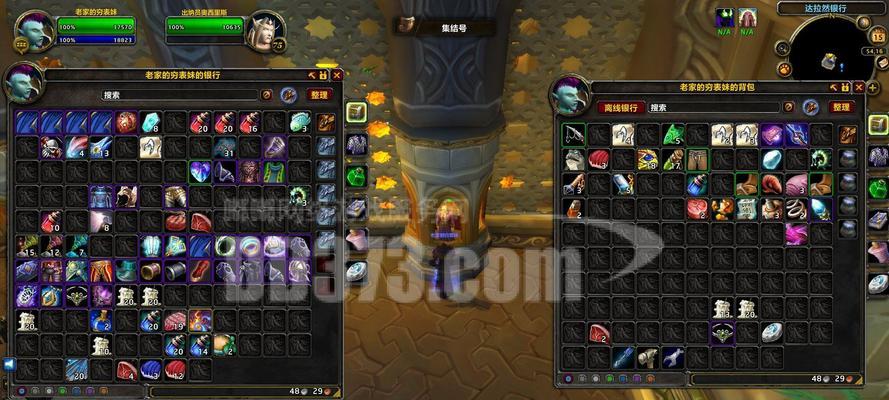 魔兽世界巨魔牧师装备如何选择？装备搭配的建议是什么？