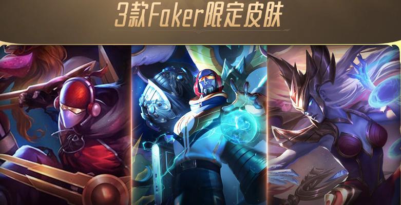 英雄联盟一月六日有什么特别活动？参与方式是什么？
