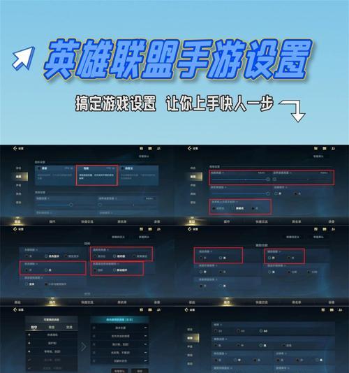 英雄联盟回归玩家如何选择分路？有哪些策略？