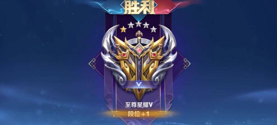 王者荣耀钻石的用途是什么？