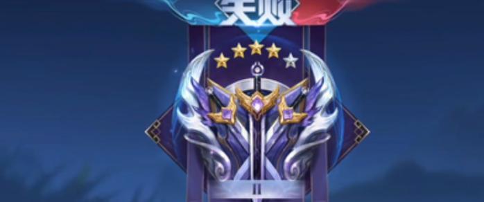 王者荣耀钻石的用途是什么？