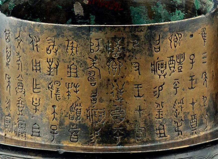 魔兽外域铭文怎么获得的？外域铭文的获取方式是什么？