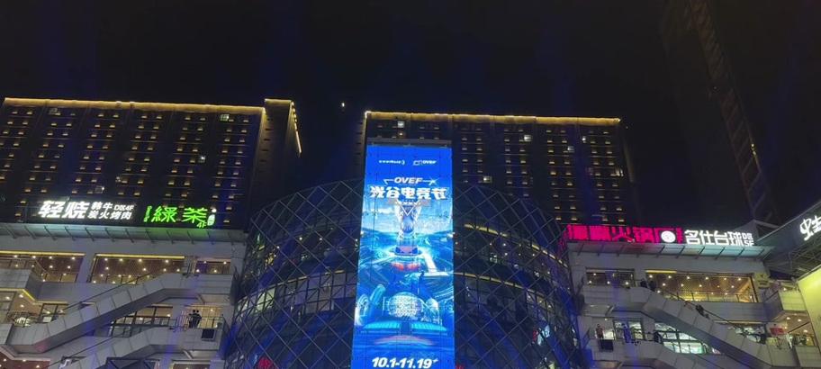 光谷英雄联盟的进入方式是什么？