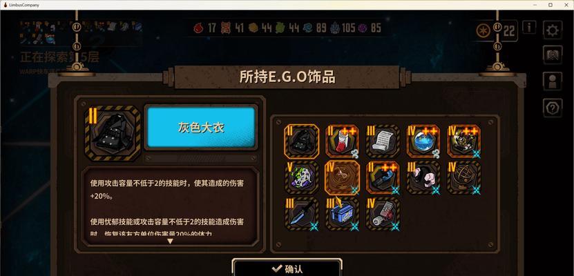 战网魔兽世界充值失败怎么办？充值问题的解决方法有哪些？