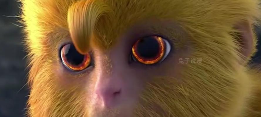 完美世界毛毛的名字选择有哪些创意？