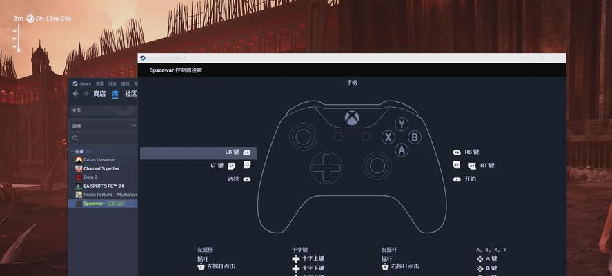 csgo完美世界如何用手柄操作？手柄玩家的设置指南是什么？