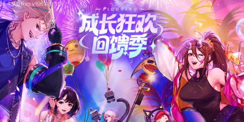 dnf今日活动有哪些是必须参与的？