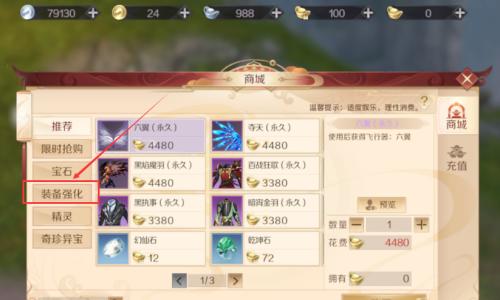 人物卡获取方法是什么？如何在完美世界平台获得？