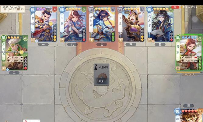 三国杀征战天下上线时间是什么时候？上线后有什么新内容？