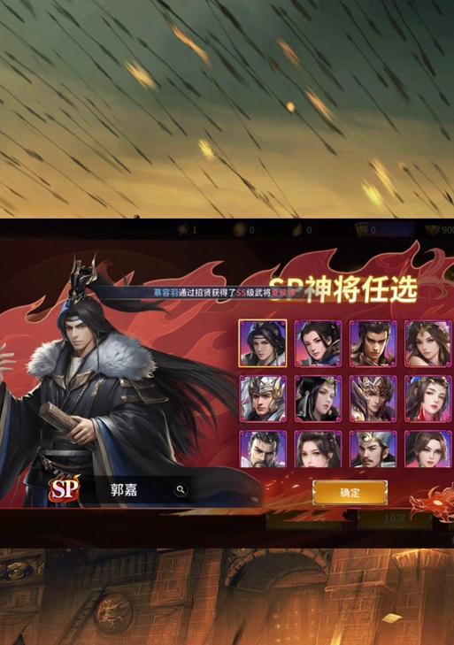 三国杀征战天下上线时间是什么时候？上线后有什么新内容？