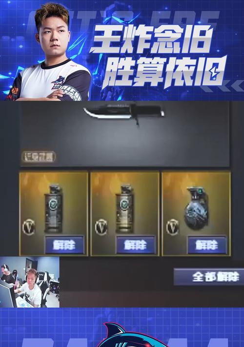cf怎么免费领手雷包？免费领取手雷包的条件是什么？