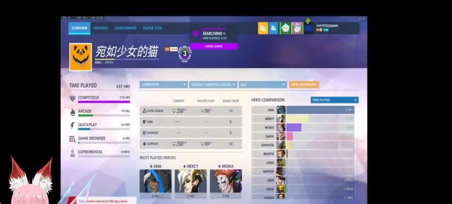 守望先锋暂停功能如何开启？操作步骤是什么？