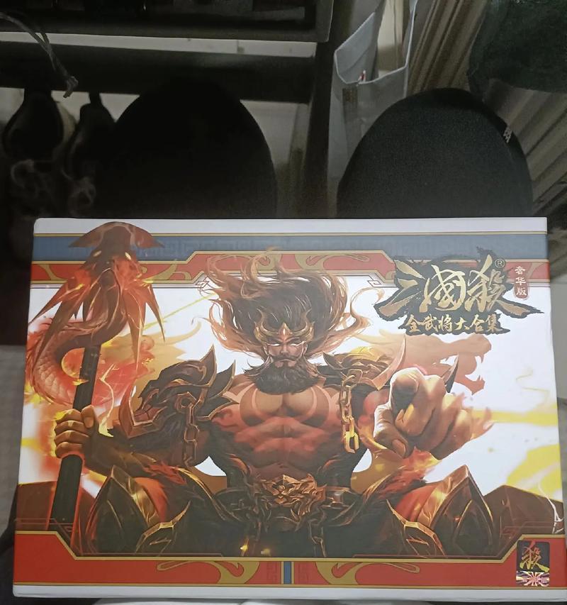 打印三国杀卡牌应该用什么纸？哪种纸张效果最佳？
