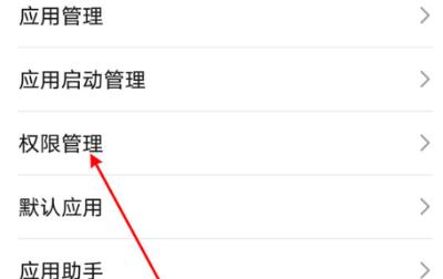 CF麦克风设置无法复制怎么办？麦克风复制的正确步骤是什么？