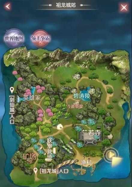完美世界助手怎么设置自动任务？自动任务功能如何使用？