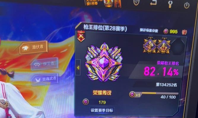 cf三百豆能排到多少名？如何快速提升排名？