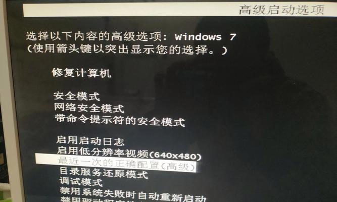 战舰世界电脑蓝屏问题如何解决？