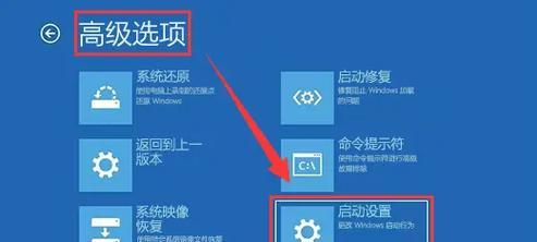 战舰世界电脑蓝屏问题如何解决？