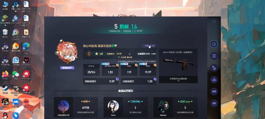 完美世界竞技平台老兵升级条件是什么？
