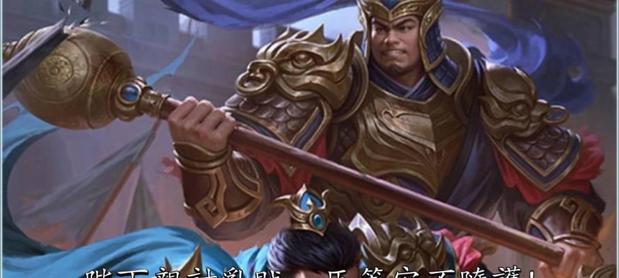 三国杀李昭焦伯双排为何消失？如何找回双排功能？