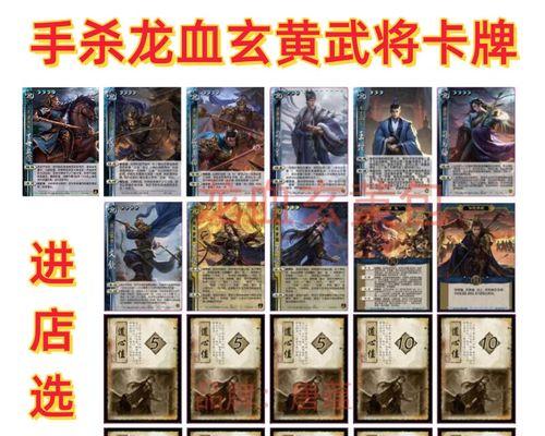 三国杀李昭焦伯双排为何消失？如何找回双排功能？