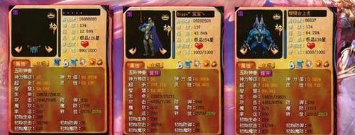 魔域埃德蒙副本攻略是什么？如何顺利通关？