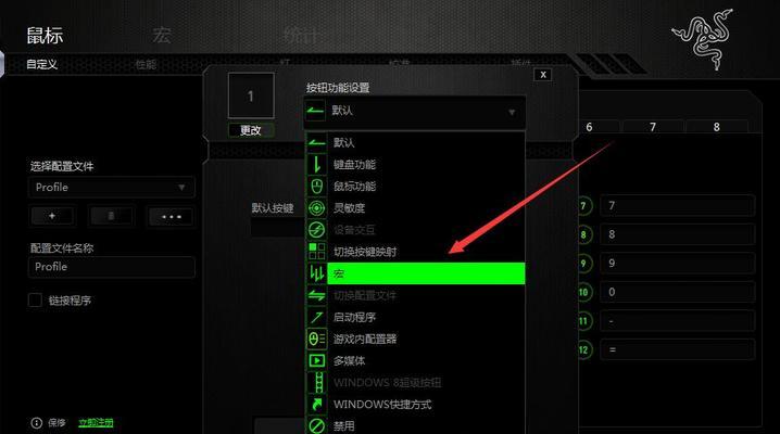 cf用键盘怎么玩？键盘操作与鼠标操作有何不同？