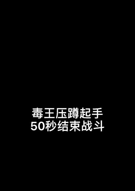 dnf手游中如何正确使用蹲伏技能？蹲伏的时机和技巧是什么？