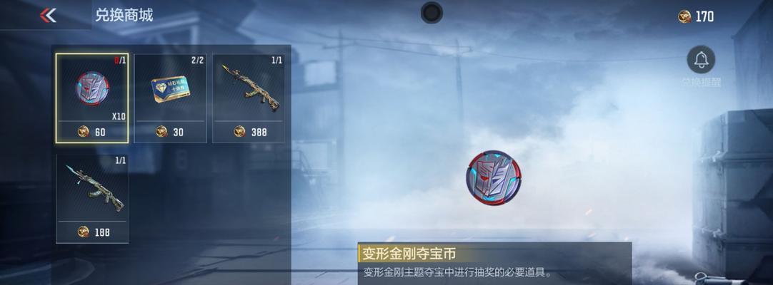CF中获取玄武的方法是什么？
