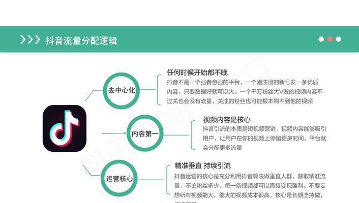 完美世界怎么创造自己的账号？创建账号的流程是怎样的？