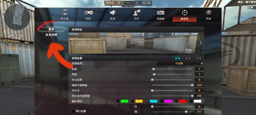 cf登陆账号怎么删除？账号管理的步骤是怎样的？