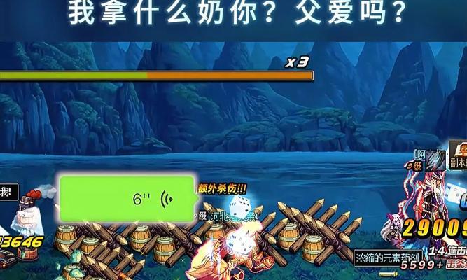 剑魂猛龙技能如何实现回头攻击？操作技巧是什么？